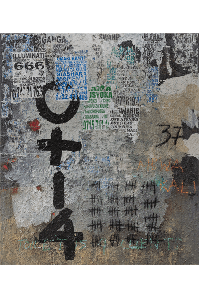 Onyis Martin: Mbwa Kali